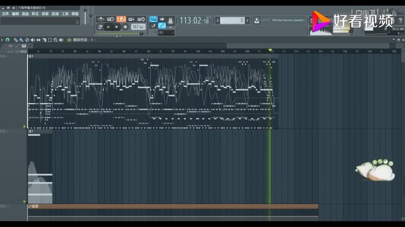 AI编曲软件如何重塑音乐生产链：从算法生成到人机协作的产业观察